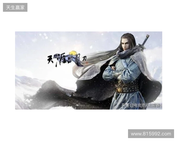 十年武侠梦，天涯若比邻！来《大宋》，书写你的江湖传奇